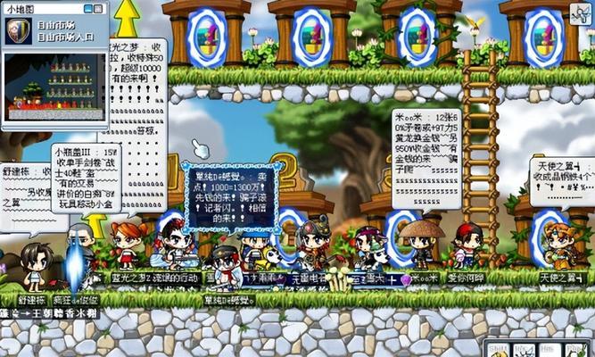 《冒险岛手游》阿里安特探秘之旅（玛加提亚）