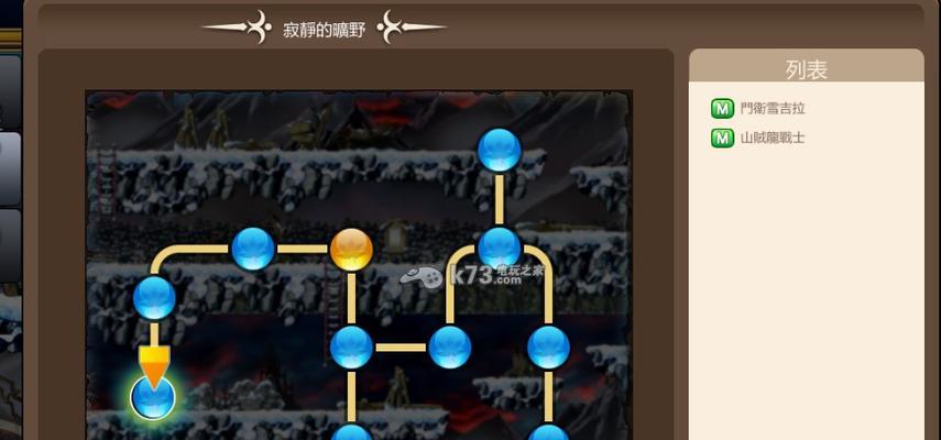 《冒险岛手游》游戏恶魔猎手挂机攻略（如何提升恶魔猎手的挂机效率）