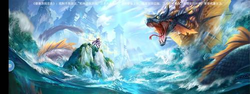《梦幻奇缘2》游戏详细攻略（打造无敌战队）