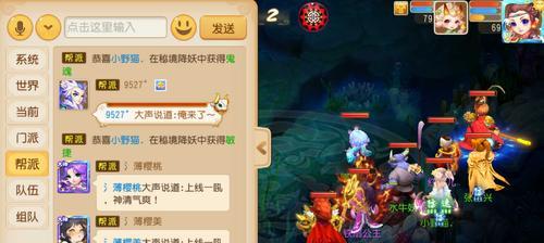 《梦幻西游》攻宠打什么书好攻宠兽决（探寻《梦幻西游》攻宠策略）