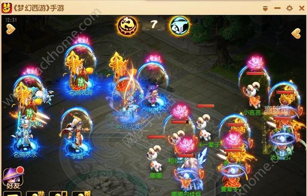 《梦幻西游》游戏龙宫加点攻略解析（探索龙宫秘境）