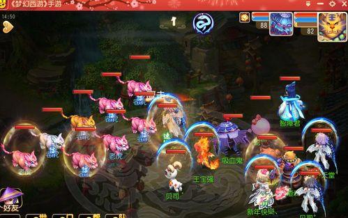 《梦幻西游》游戏龙宫小伙伴搭配攻略（探寻龙宫秘境）