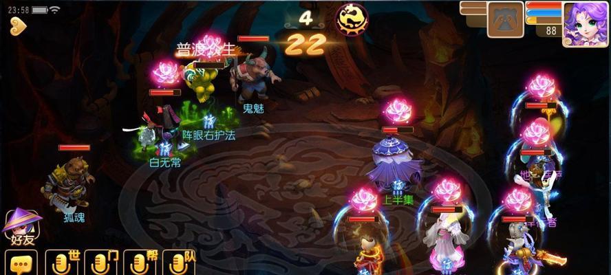 《梦幻西游》秘境降妖22关通关攻略（一次通关全攻略）
