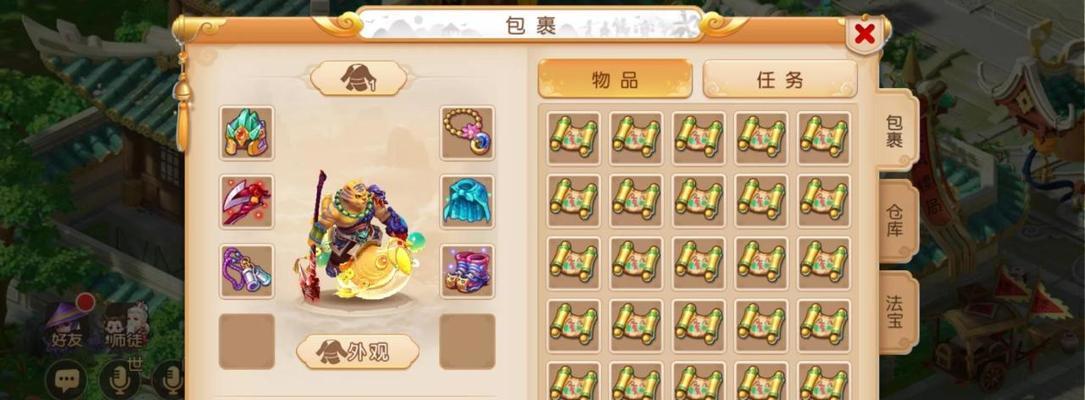 探寻《梦幻西游》游戏中的烹饪和炼药奇妙世界（何者更胜一筹）