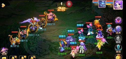 《梦幻西游》普陀加点攻略（游戏技巧大揭秘）