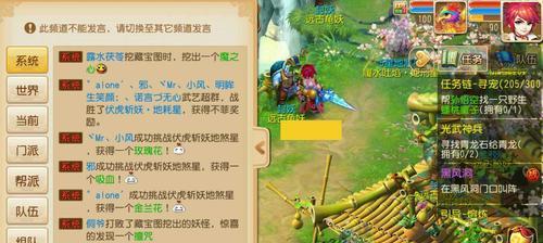 《梦幻西游》游戏中强化石的来源和使用攻略（解锁游戏装备潜力）
