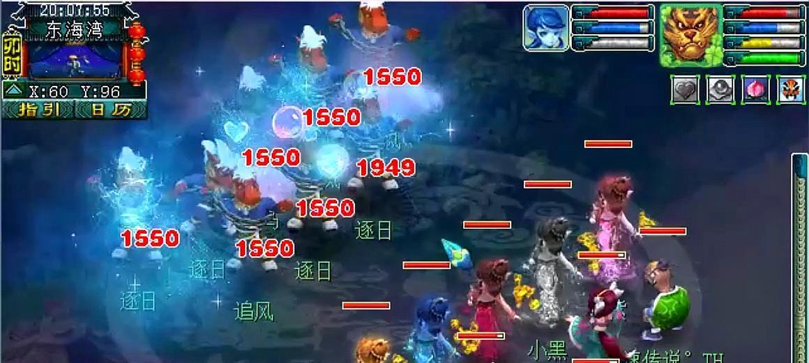 《梦幻西游》游戏喜宴玩法详解（带你畅享游戏中的欢乐盛宴）