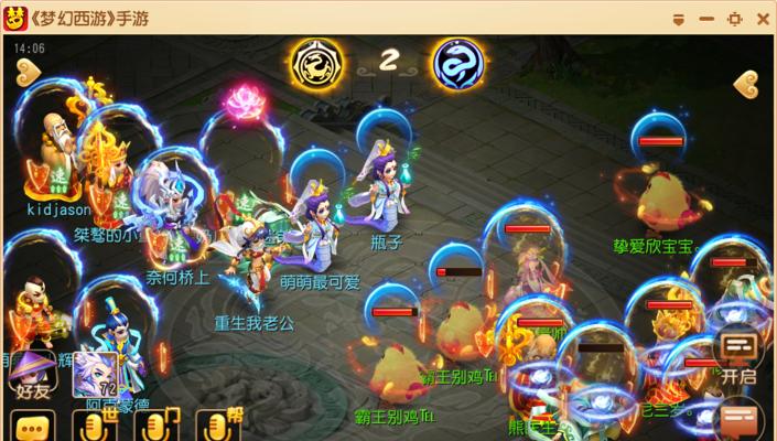 《梦幻西游》隐攻宝宝详细分析（探究《梦幻西游》中隐攻宝宝的强大攻击力和隐藏优势）