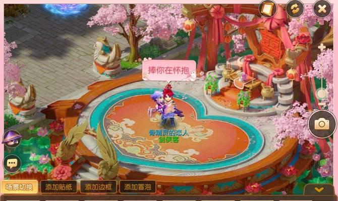 《梦幻西游》游戏中如何放童趣纸鸢（纸鸢放飞攻略）