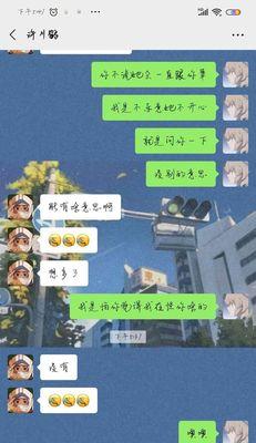 以一千克拉女王聊天方法详解（玩转一千克拉女王）