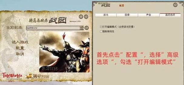 《阴阳师石锤怪力大揭秘》（石锤怪力来源和加成技巧一览）