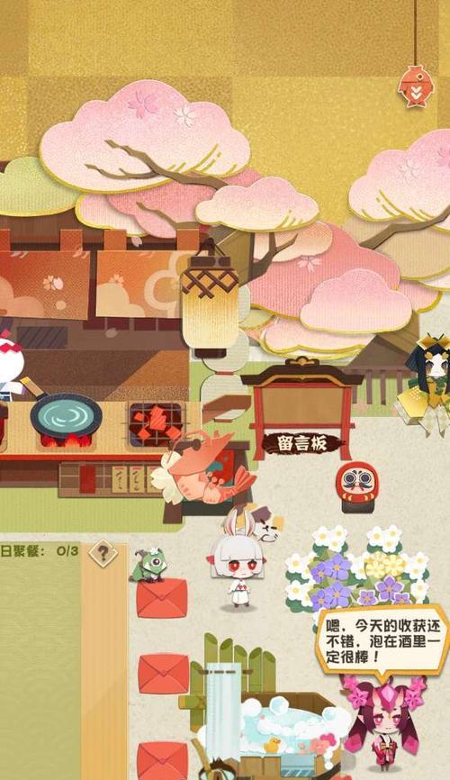 《阴阳师妖怪屋阵容搭配攻略》（打造最强阵容）