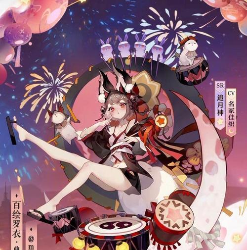《阴阳师中帚神御魂搭配及培养的综合指南》（帚神在阴阳师中的价值及最佳御魂搭配）