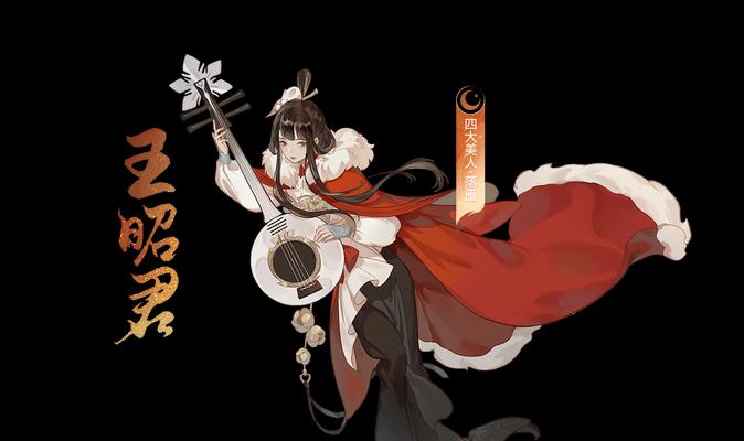 《忘川风华录名士角色盘点》（珍贵角色一览）