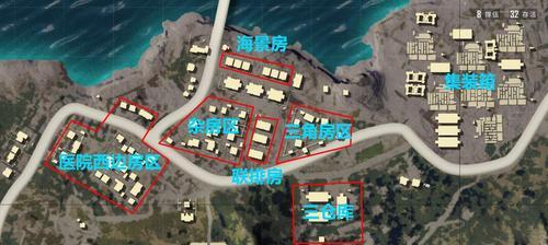 绝地求生医院攻略（医院资源分布及玩法技巧介绍）