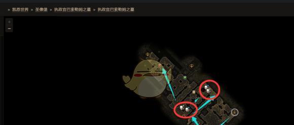 《恐怖黎明》（攻略奇特钥匙掉落）