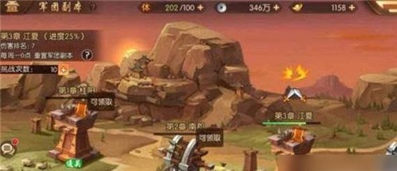 《恐怖黎明》约翰波旁打法技巧详解（以游戏为主）