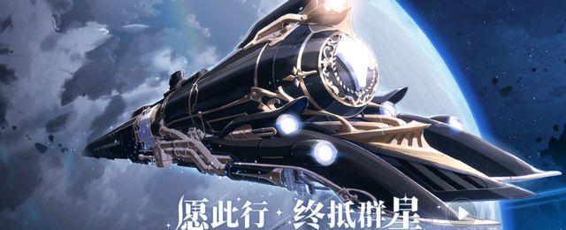 《以黎明杀机》厄运毁灭的厄咒毁灭暴露效果一览（游戏中厄运毁灭的技能释放效果与使用技巧）