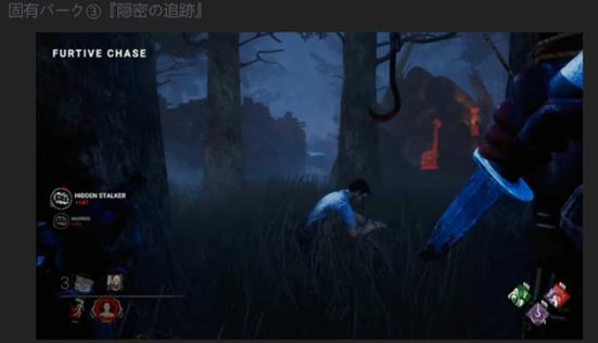 黎明杀机屠夫怎样高效抓人（掌握抓人技巧）