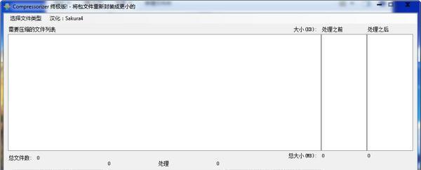 《解决模拟人生3四季没有序列号的问题》（模拟人生3四季无法激活怎么办）