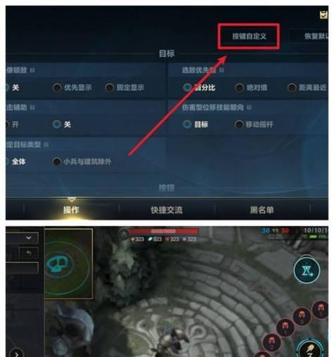 魔方世界（玩转魔方世界）