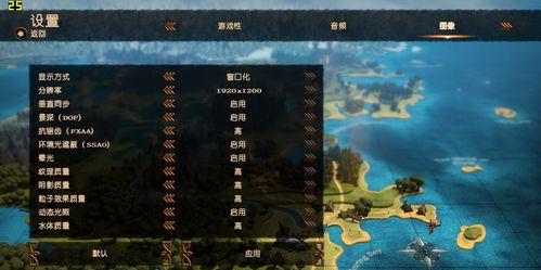 《以魔能2》新手必读操作攻略（手把手教你如何操作以魔能2）