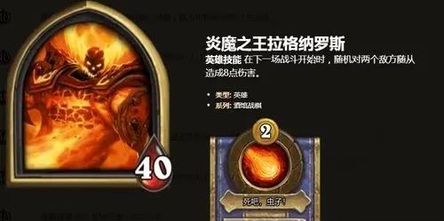 魔兽世界715新肩膀附魔攻略（动物管理员恩赐）
