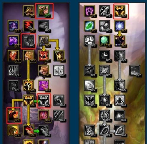 《以魔兽世界80珠宝怎么冲珠宝专业冲级攻略》（珠宝专业攻略）