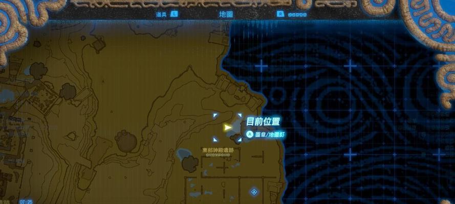 《塞尔达传说荒野之息》疾走蘑菇效率收集指南（如何快速有效地收集荒野之息中的疾走蘑菇）