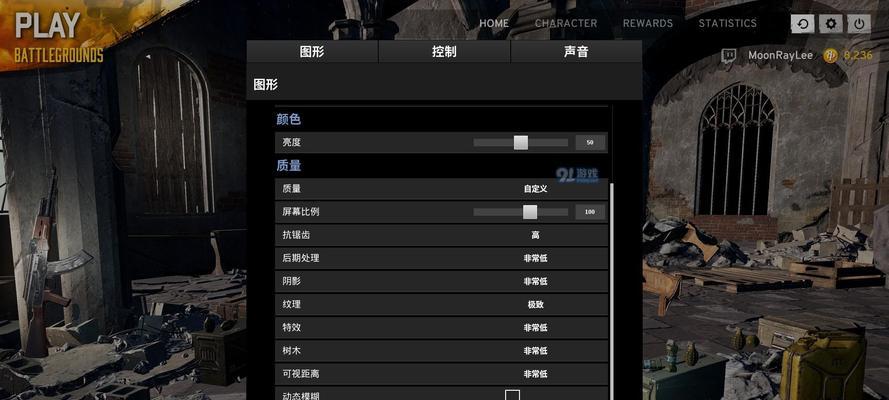 《玩转以赛车计划抗锯齿》（如何设置抗锯齿）