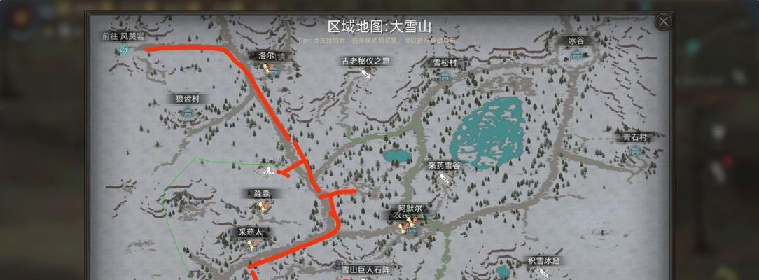 《三国之刃》剑豪攻略