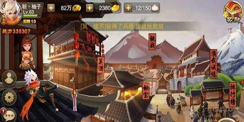 《三国之刃猎侠》攻略大全——猎侠天赋技能加点剖析（从入门到精通）