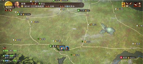 三国志13208年（战略策略全解析）