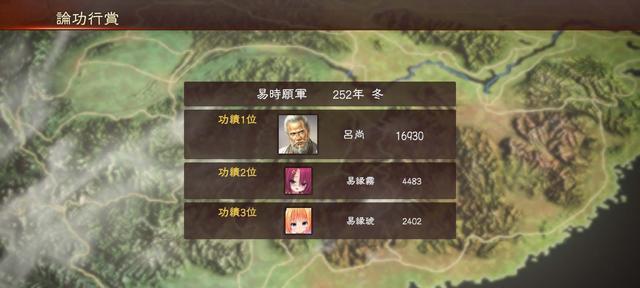 如何在三国志13中击败AI（掌握AI基本战术和策略）
