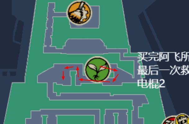 《三国志13》白金奖杯攻略全奖杯达成方法（揭秘三国志13获得白金奖杯的必备技巧）