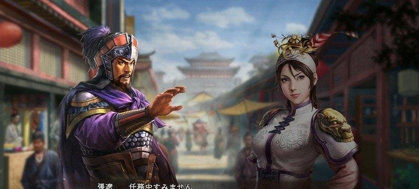 三国志13恩义使用全攻略（了解恩义的作用和使用技巧）