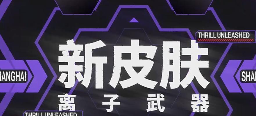 《三国志13》隐藏武将大揭秘（探寻各城市背后隐藏的武将）