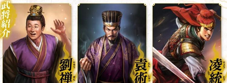 《三国志13国渊武将数据技能详解》（探秘国渊武将的技能属性与使用技巧）