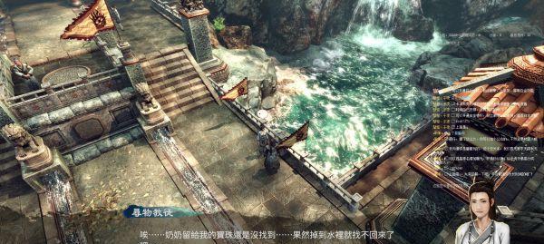 如何触发三角战略隐藏结局达成方法（揭秘游戏中隐藏的结局及达成方法）