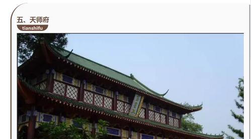 《森林067更新内容一览》（全面升级）