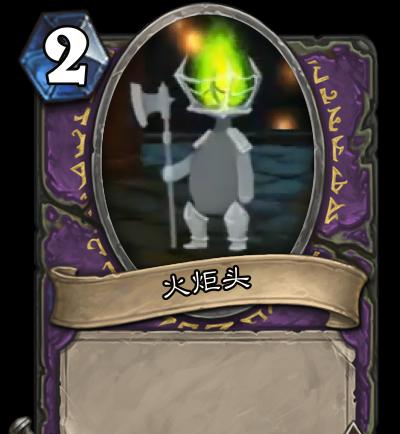 《杀戮尖塔收藏家》打法攻略大揭秘（掌握这些技巧）