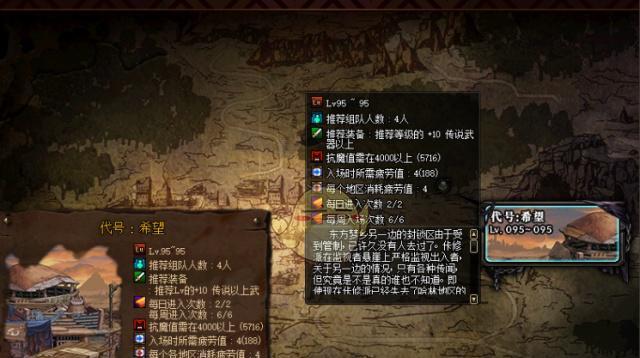 《杀手6》第二章伪装大师全换装挑战攻略（穿越不同场景）