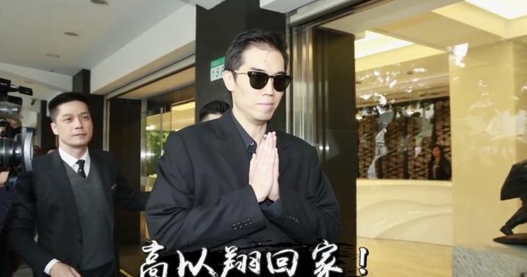 《杀手6》挑战攻略（如何顺利完成杀手6第六章挑战）