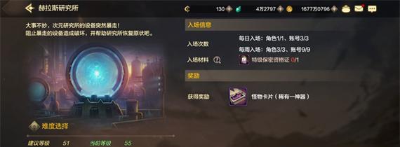 杀手6（成为最强杀手的秘诀）
