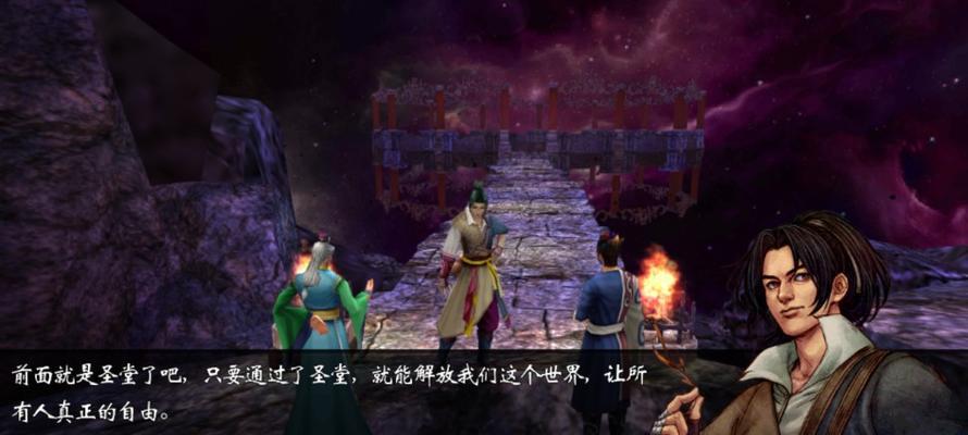 以侠客风云传背景音乐没了，让我们如何度过游戏时光？