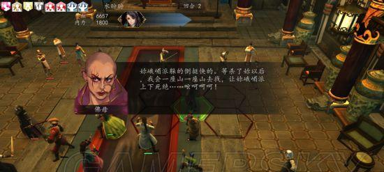 《探秘侠客风云传彩蛋细节》（寻找游戏中隐藏的惊喜）