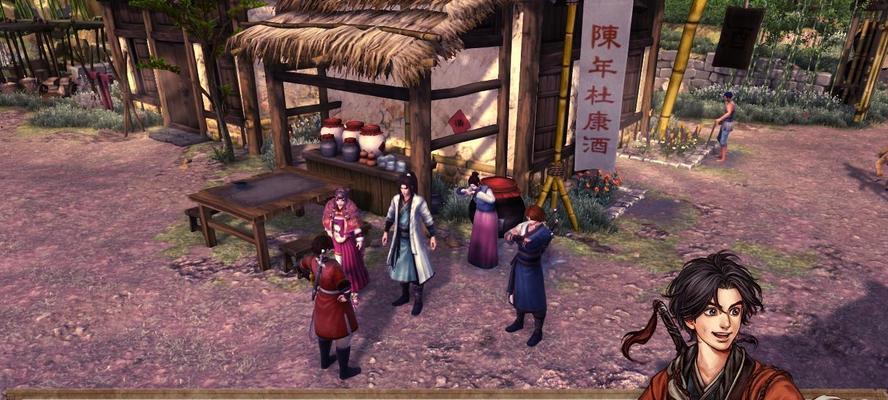 《侠客风云传》十大超感人时刻（游戏场景中的情感故事）