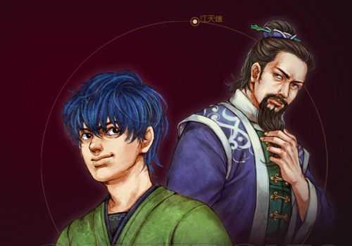 《侠客风云传》巩光杰人物性格分析攻略（揭秘侠客巩光杰的性格与命运）