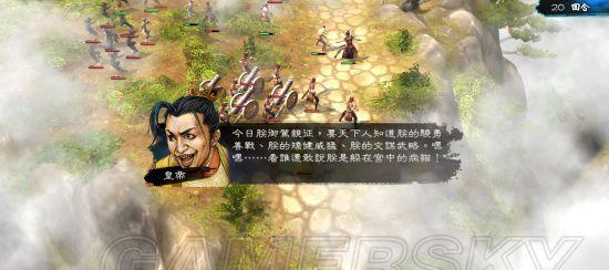《侠客风云传六脉神剑加强方法大全》（掌握这些方法）