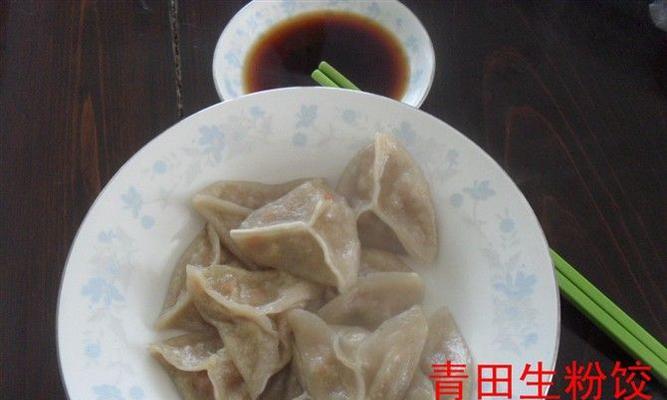侠客风云传前传喀什支线老猫糖糕儿任务攻略（追寻传说中的宝藏）